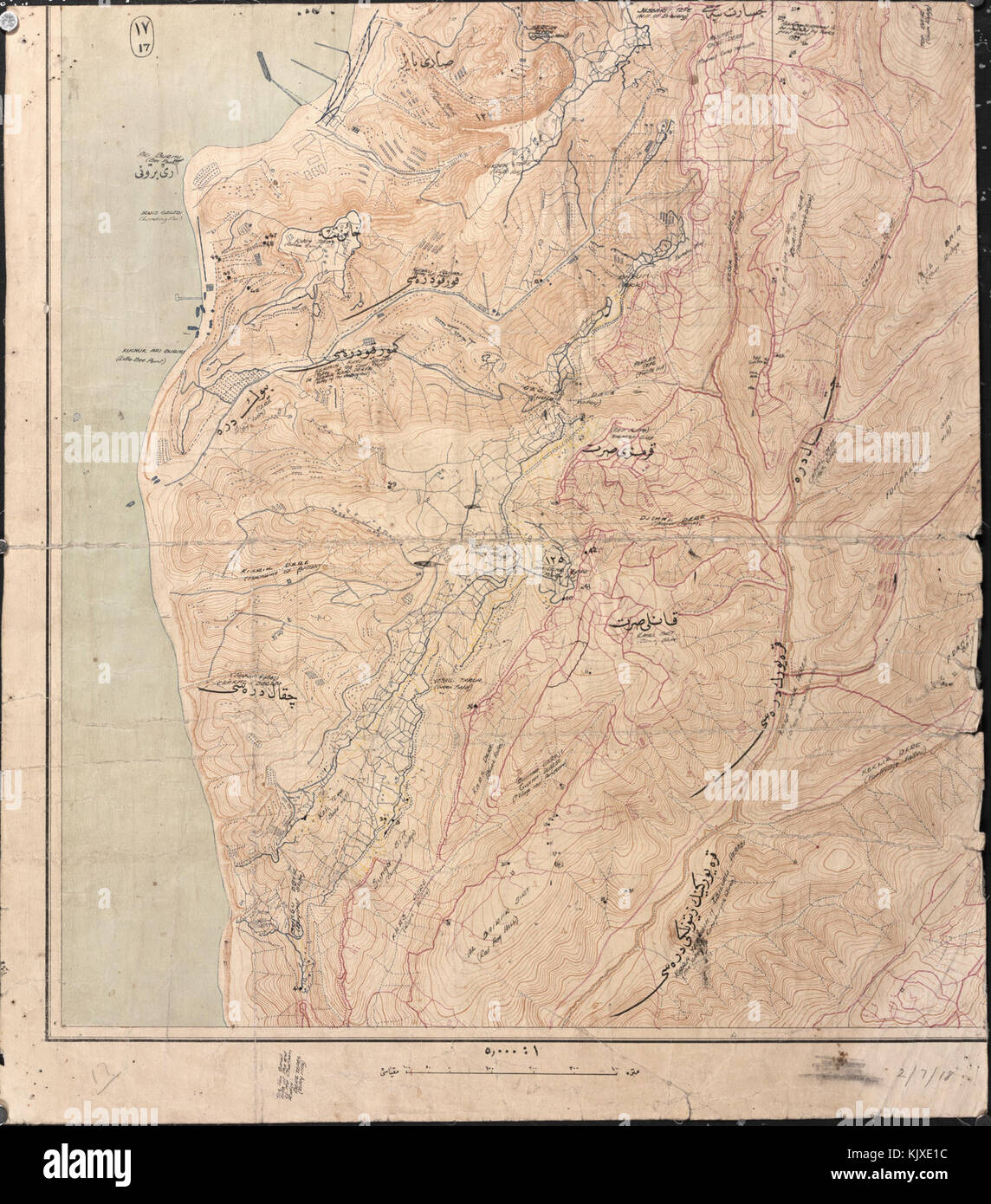 Battaglia di Gallipoli Bagno turco mappa della zona ANZAC Foto Stock