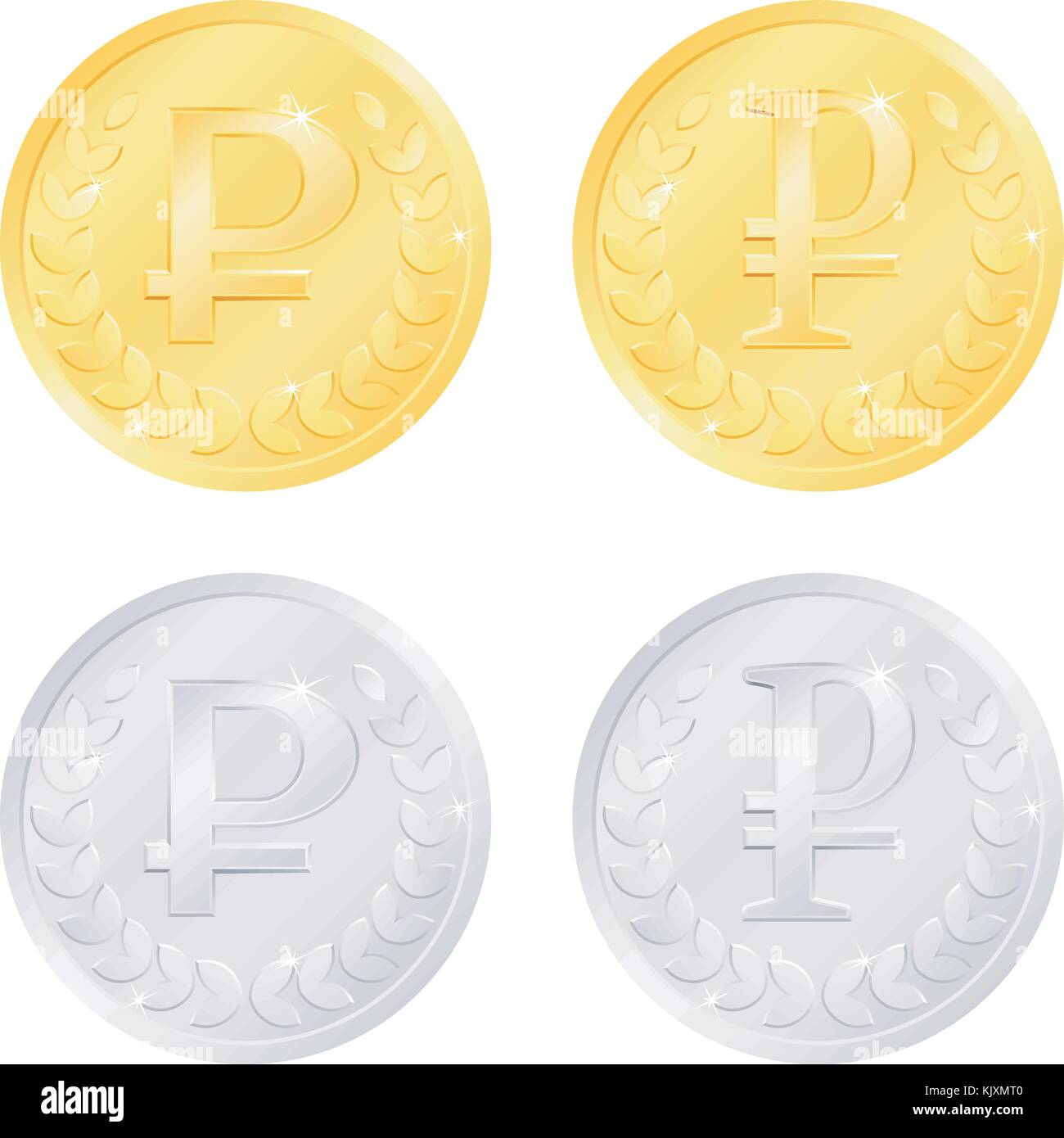 Ruble monete Illustrazione Vettoriale