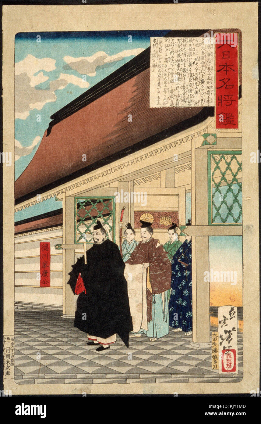 Tokugawa Ieyasu all'entrata di un palazzo LACMA M.84.31.259 Foto Stock