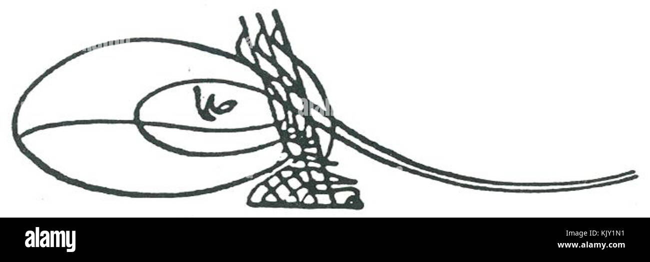 Tughra di Murad IV Foto Stock