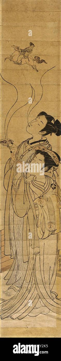 Cavallo in una zucca LACMA AC1999.183.1 Foto Stock