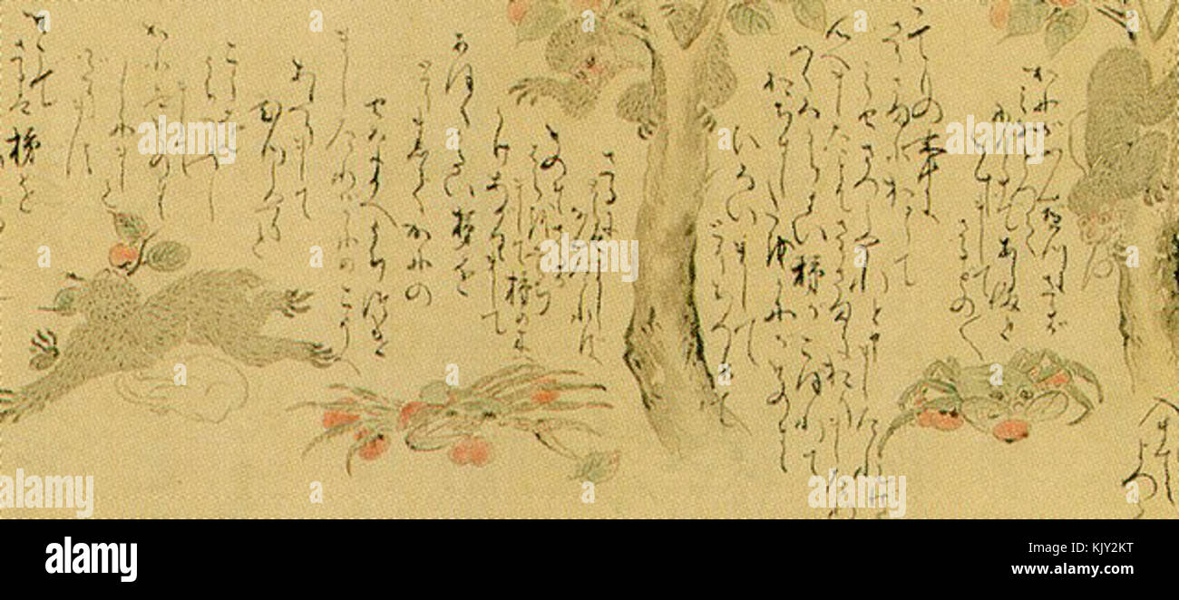 Il granchio e la scimmia Emaki 1 Foto Stock