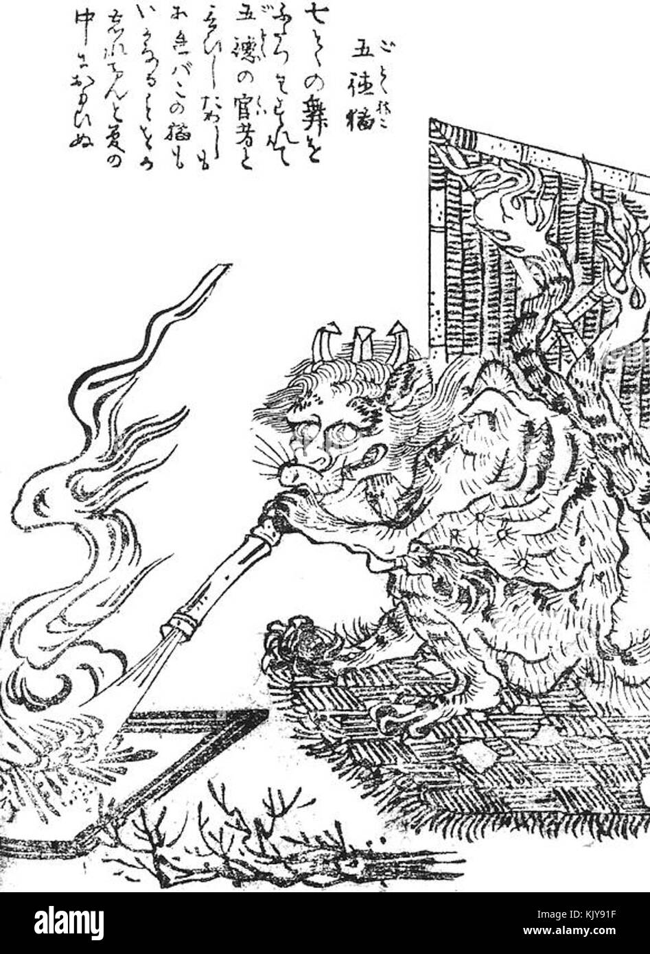 Una rappresentazione di un gatto, probabilmente del famoso stile giapponese 'Gotoku' di opere d'arte, che fa riferimento all'arte tradizionale giapponese. Foto Stock