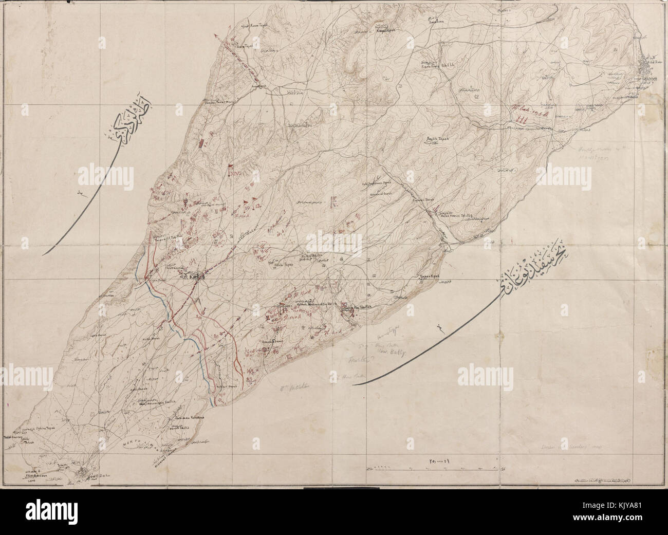 Questa mappa turca di Capo Helles a Krithia dalla battaglia di Gallipoli mostra le posizioni strategiche e i movimenti militari durante la prima guerra mondiale a Gallipoli. Foto Stock