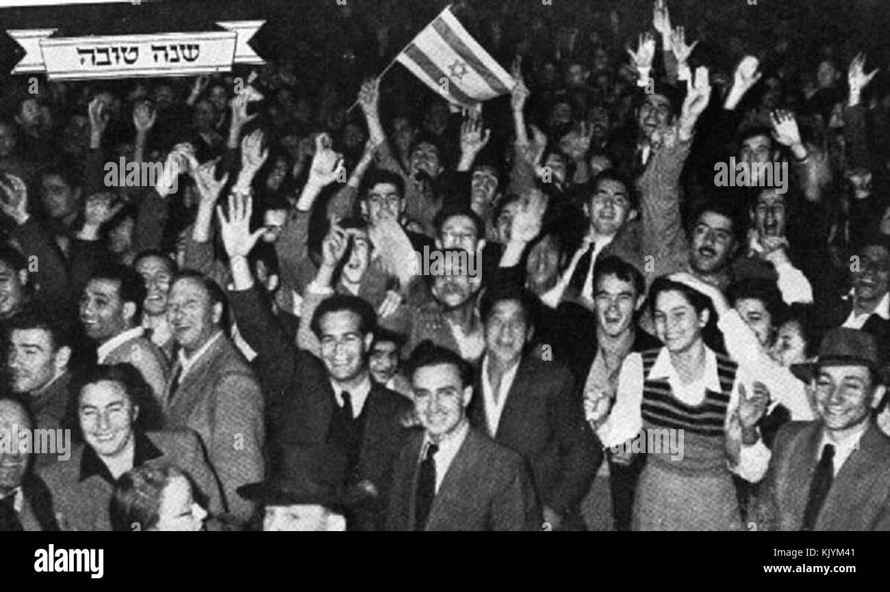 Israele 40783 Tel Aviv Foto Stock