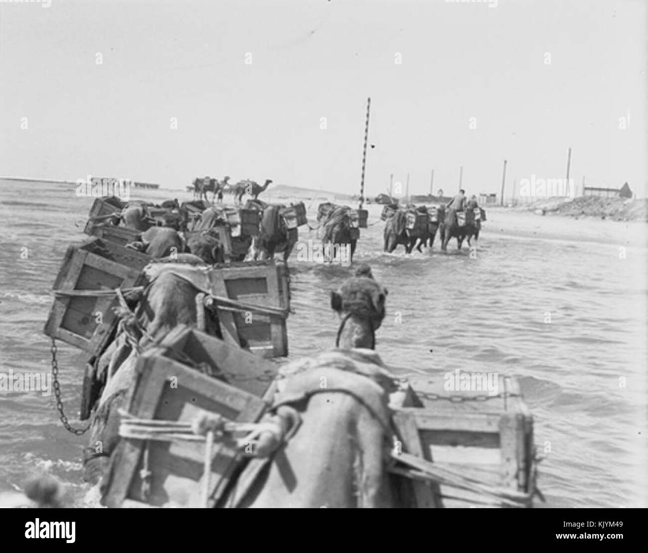 Israele 40778 Tel Aviv Foto Stock