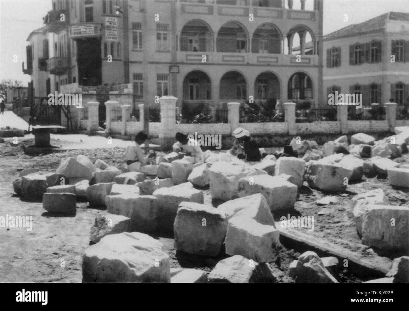 Israele 41664 Tel Aviv Foto Stock