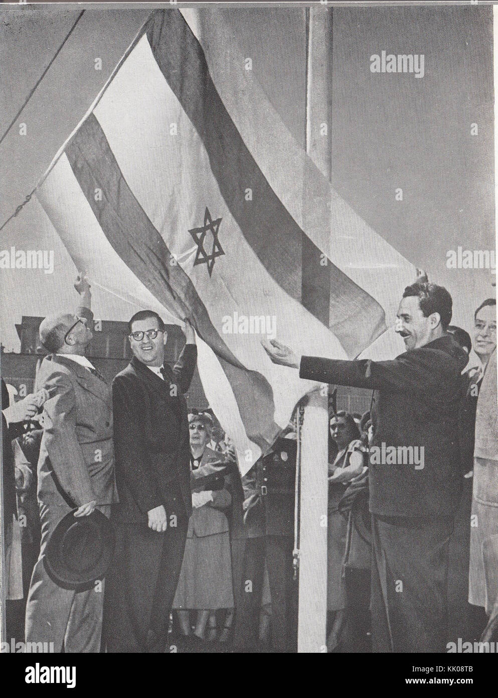 Israele 46297 bandiera Israeliana oltre l'edificio DELLE NAZIONI UNITE Foto Stock