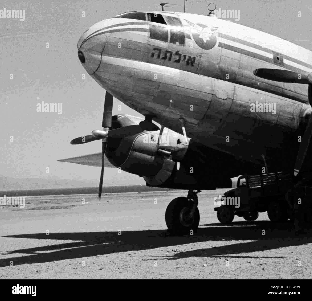 C 46CommanderEilat Foto Stock