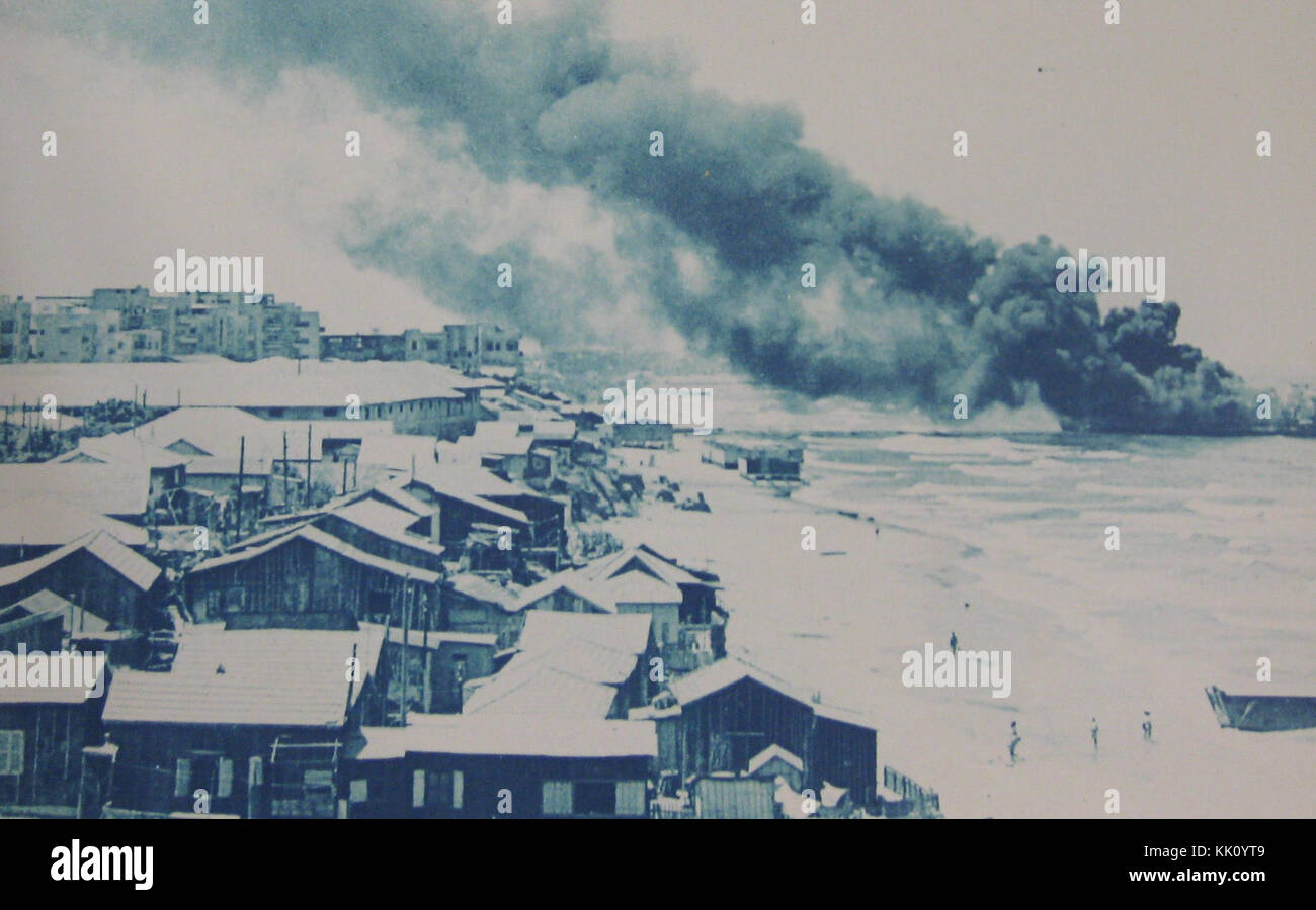 Altalena IMG 0867 Foto Stock