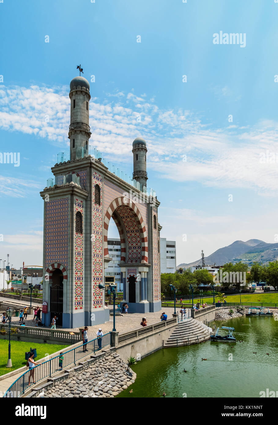Arco in parque de la Amistad, amicizia park, Santiago de Surco district, Lima, Peru Foto Stock