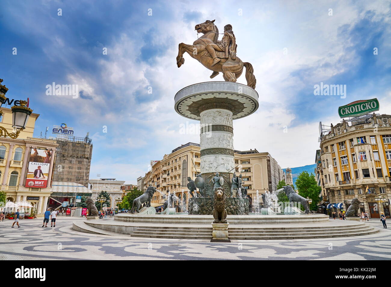 La statua di Alessandro Magno, Macedonia Square, Skopje, Repubblica di Macedonia Foto Stock