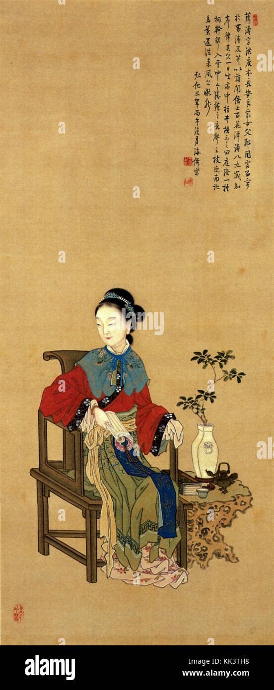 Oda Kaisen Bo Tao colori su seta appeso scorrere Rakuto Ihoku kan Foto Stock