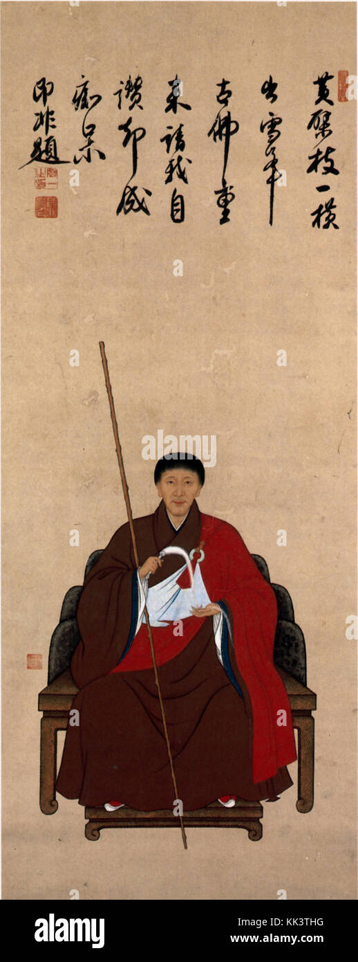 Ritratto di Jifei Kita chobei iscrizione dal trittico Jifei scorre appeso a colori su carta Kobe City Museum Foto Stock