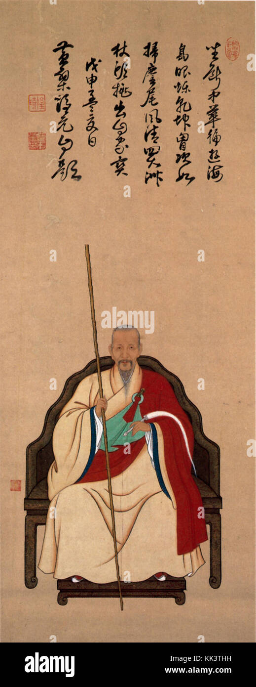 Ritratto di Yinyuan Kita chobei iscrizione dal trittico Yinyuan scorre appeso a colori su carta Kobe City Museum Foto Stock