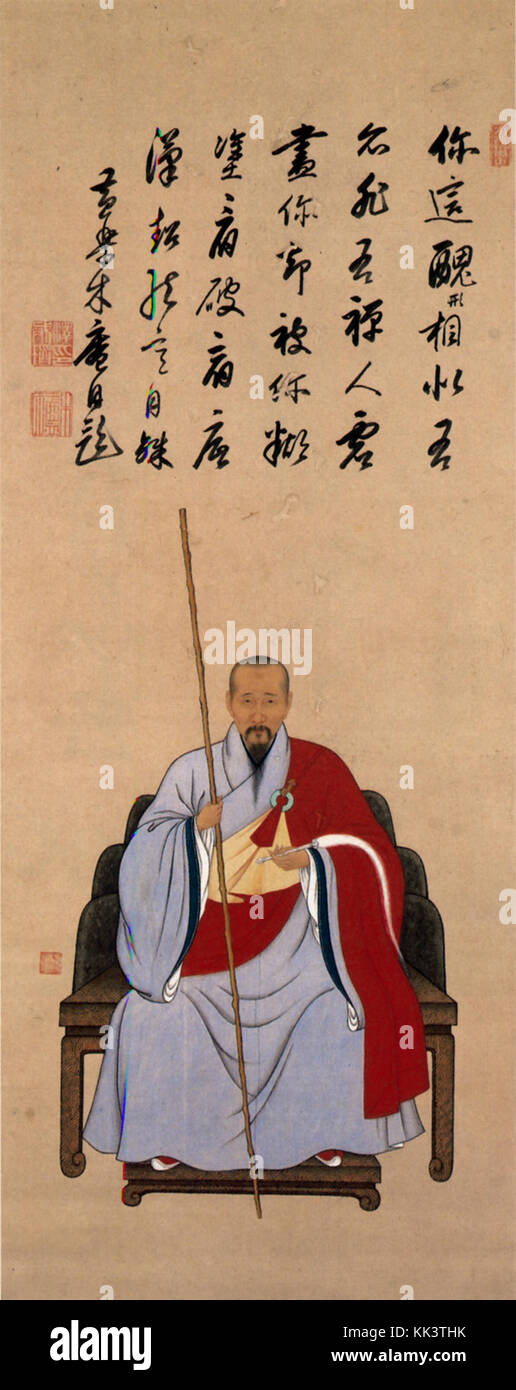 Ritratto di Muan Kita chobei iscrizione da Muan trittico scorre appeso a colori su carta Kobe City Museum Foto Stock