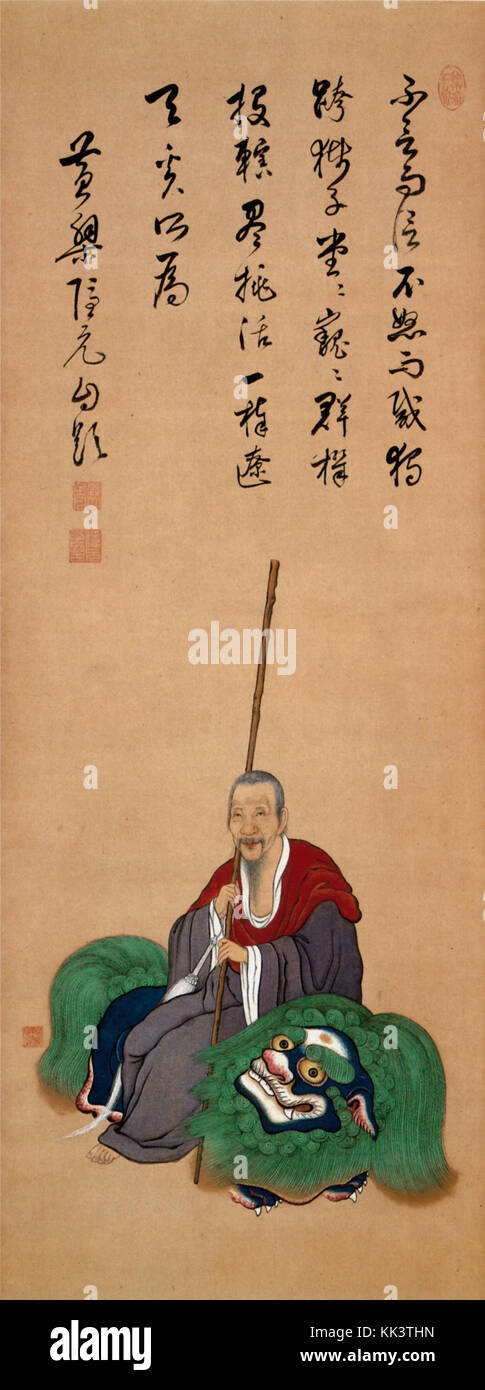 Ritratto di Yinyuan Longgi Kita Chobei scritta da appendere Yinyuan scorrere il colore su carta Kobe City Museum Foto Stock