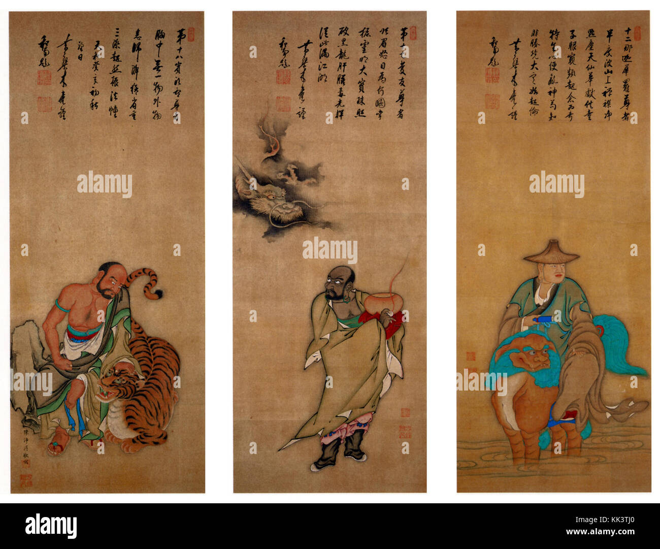 Diciotto Arhat Chen Xuanxing iscrizione dal colore Muan su seta 18 appeso scrplls Manpuku ji Foto Stock