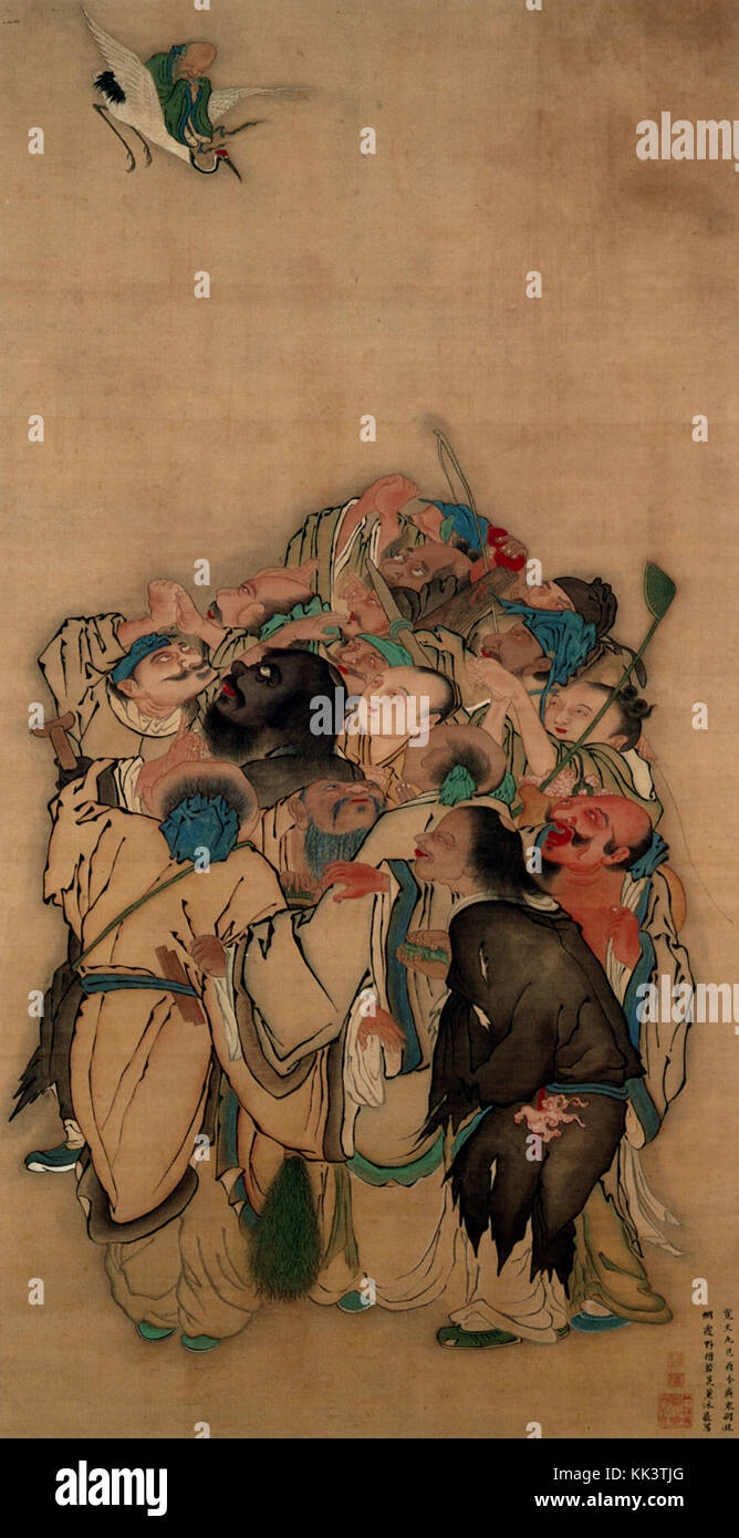 Questo rotolo appeso di Kawamura Jakushi raffigura immortali riuniti per adorare il Dio della longevità, mostrando intricati lavori di colore sulla seta e temi spirituali dell'Asia orientale. Foto Stock