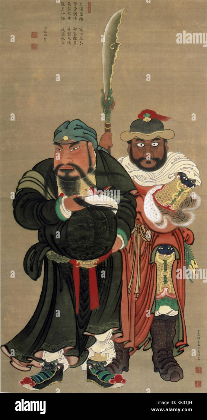 Yanagisawa Guanyu Kien iscrizione da Yanagisawa Korenobu appendere colore di scorrimento su seta Museo Nazionale di Tokyo Foto Stock