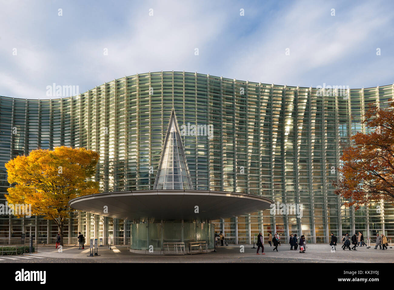National Art Center di Tokyo, Giappone Foto Stock
