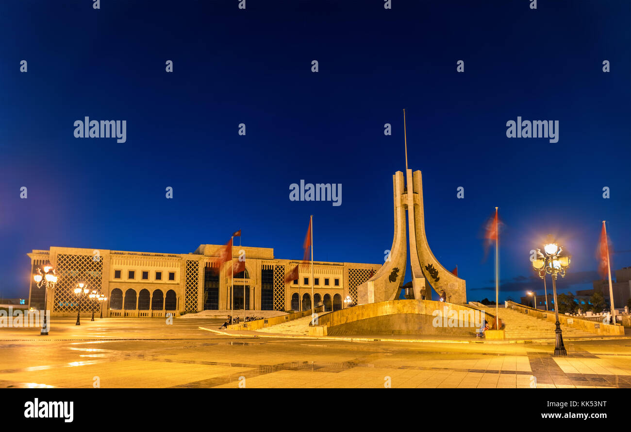 Kasbah square a Tunisi, la capitale della Tunisia Foto Stock