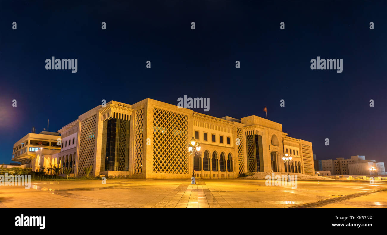 Municipio di Tunisi su piazza kasbah. Tunisia Africa del nord Foto Stock
