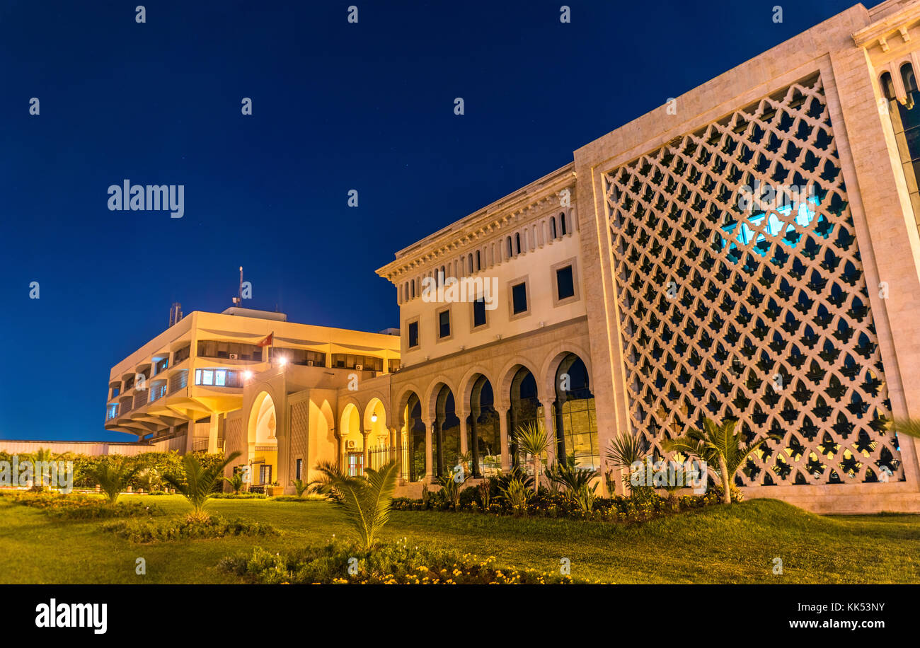 Municipio di Tunisi su piazza kasbah. Tunisia Africa del nord Foto Stock
