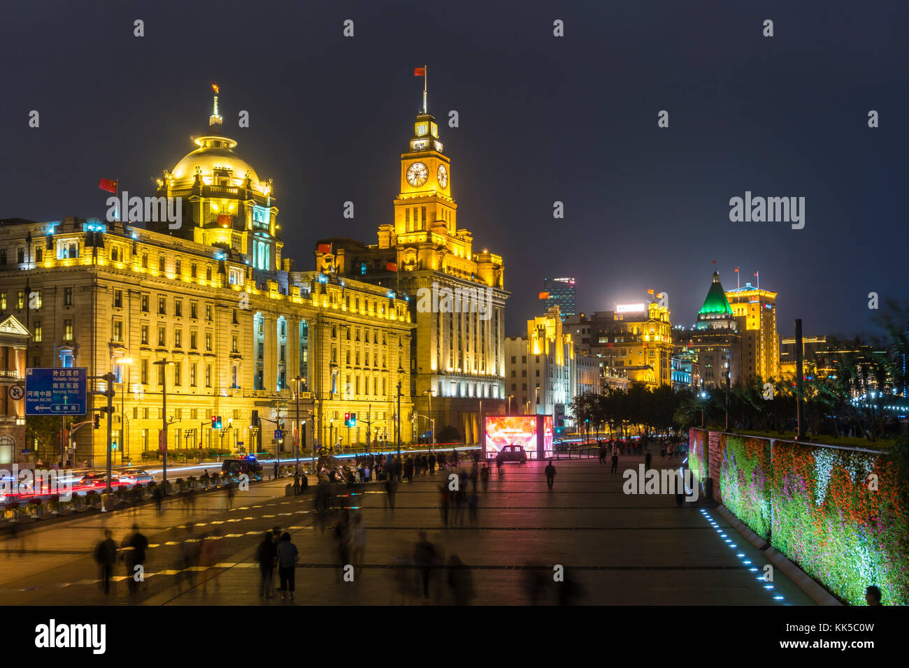 Vista del Bund a Shanghai Foto Stock