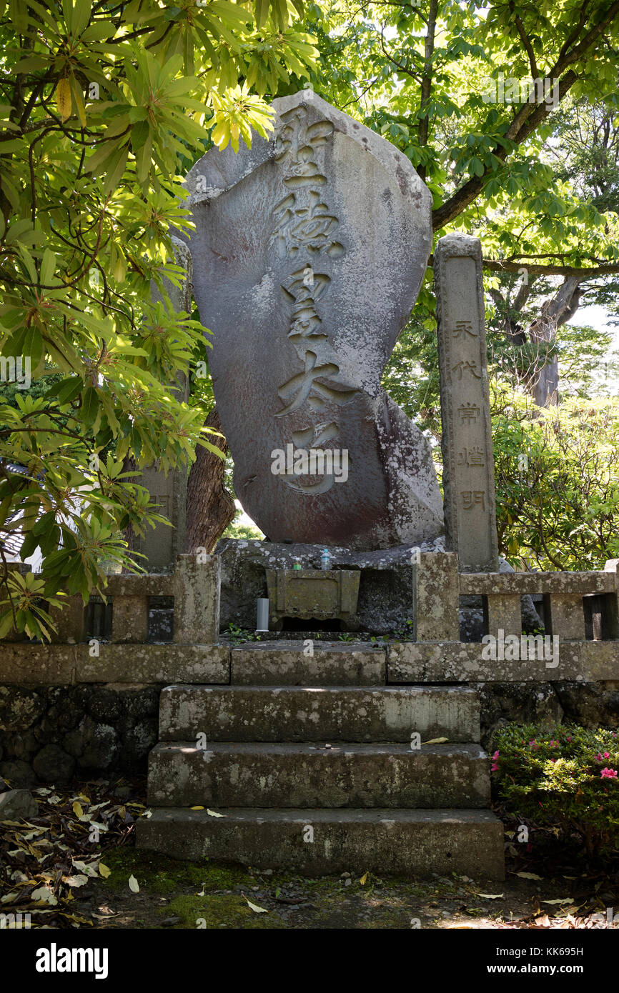 Nagano - Giappone, 5 giugno 2017: Monumento al principe Shotoku, santo patrono dei carpentieri e degli intonaci presso il tempio Zenkoji Foto Stock