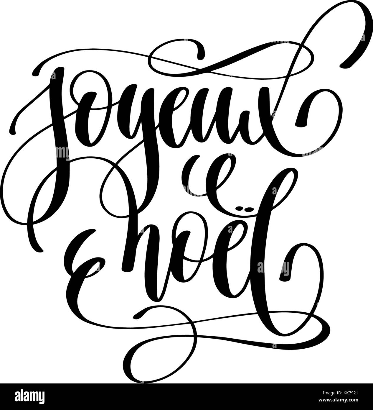 Joyeux noel - Buon Natale in lingua francese scritta a mano Illustrazione Vettoriale