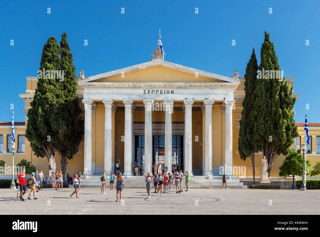 La Zappeion, Atene, Grecia Foto Stock