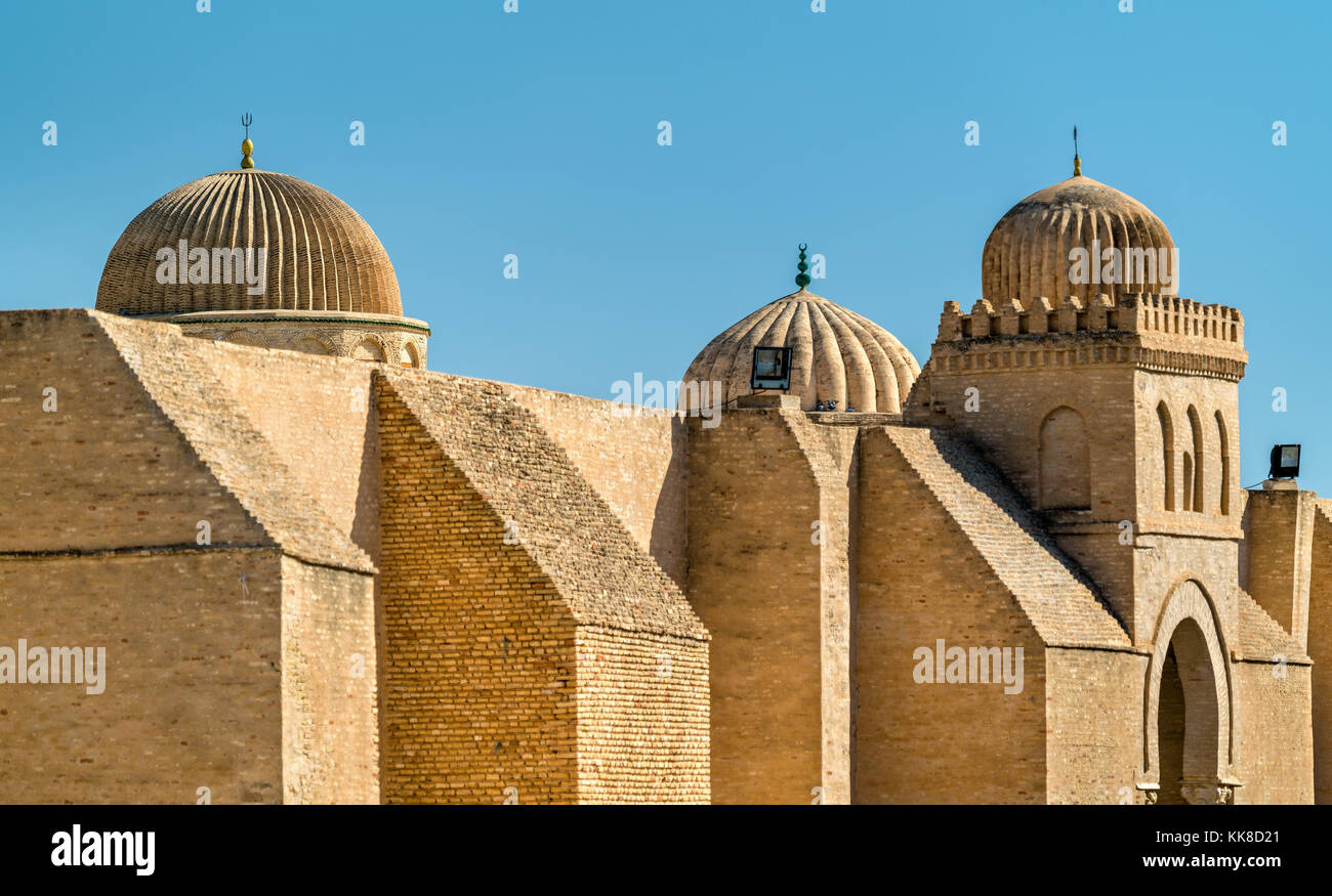 Mura medievali della medina di Kairouan, Tunisia Foto Stock