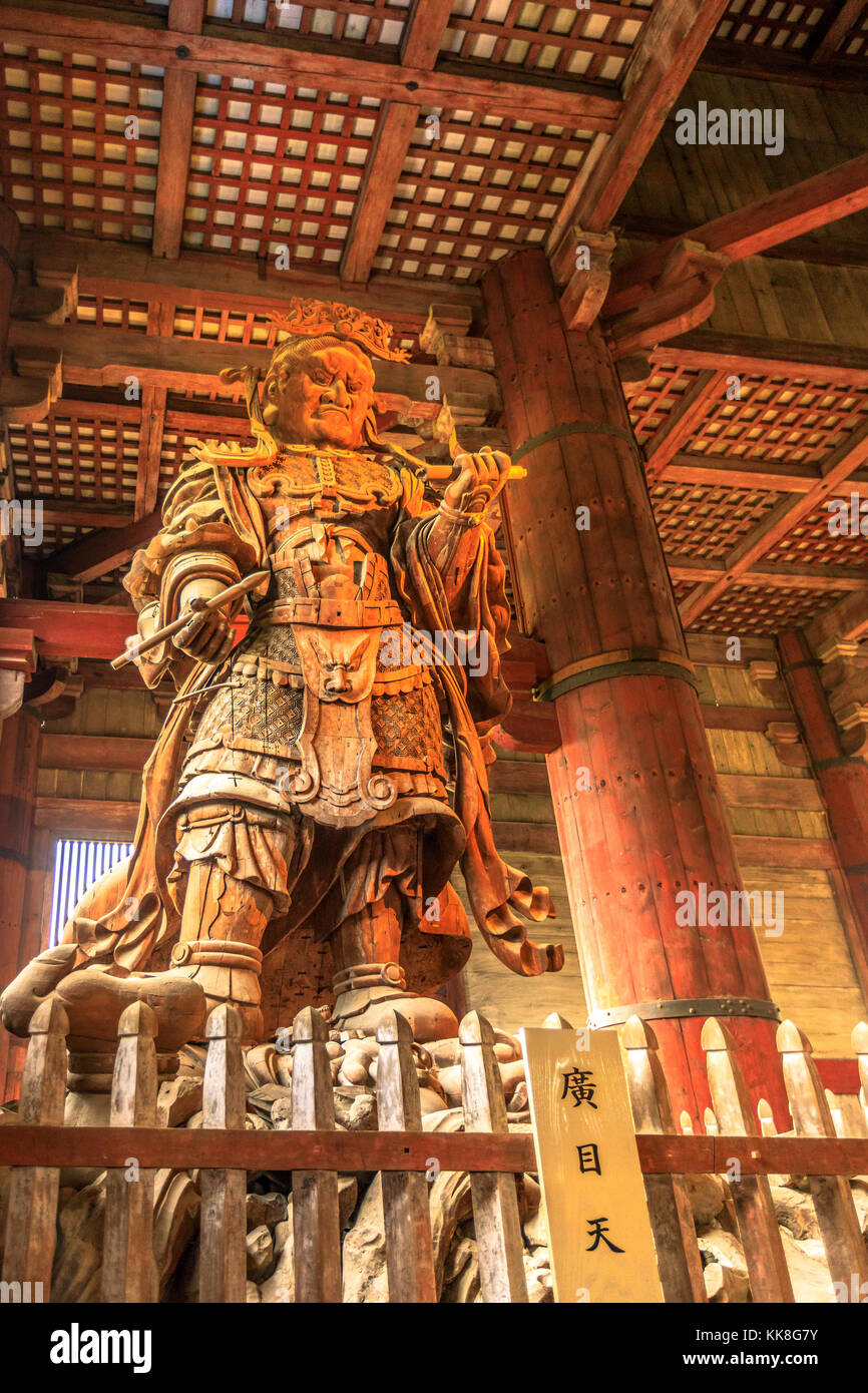 Statua di Komokuten a Todai-ji Foto Stock