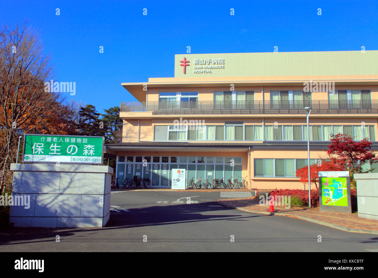Ospedale Shin-Yamanote un modello di Totoro Anime nella città Higashimurayama Tokyo Giappone Foto Stock