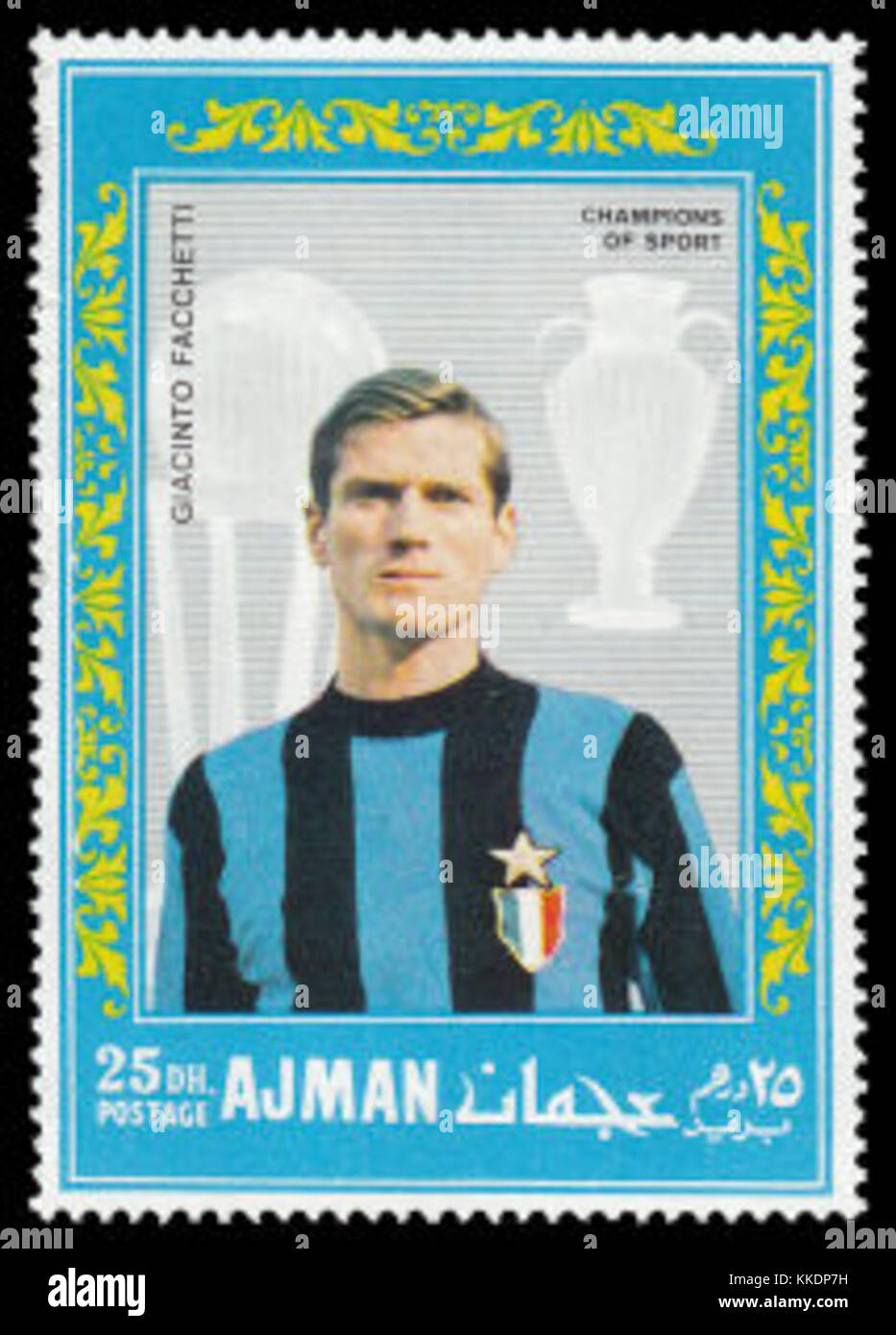 Ajman 1968-08-25 timbro - Giacinto Facchetti Foto Stock