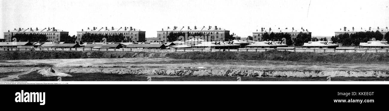 Album comunale 1.196una caserma Khodynka Foto Stock