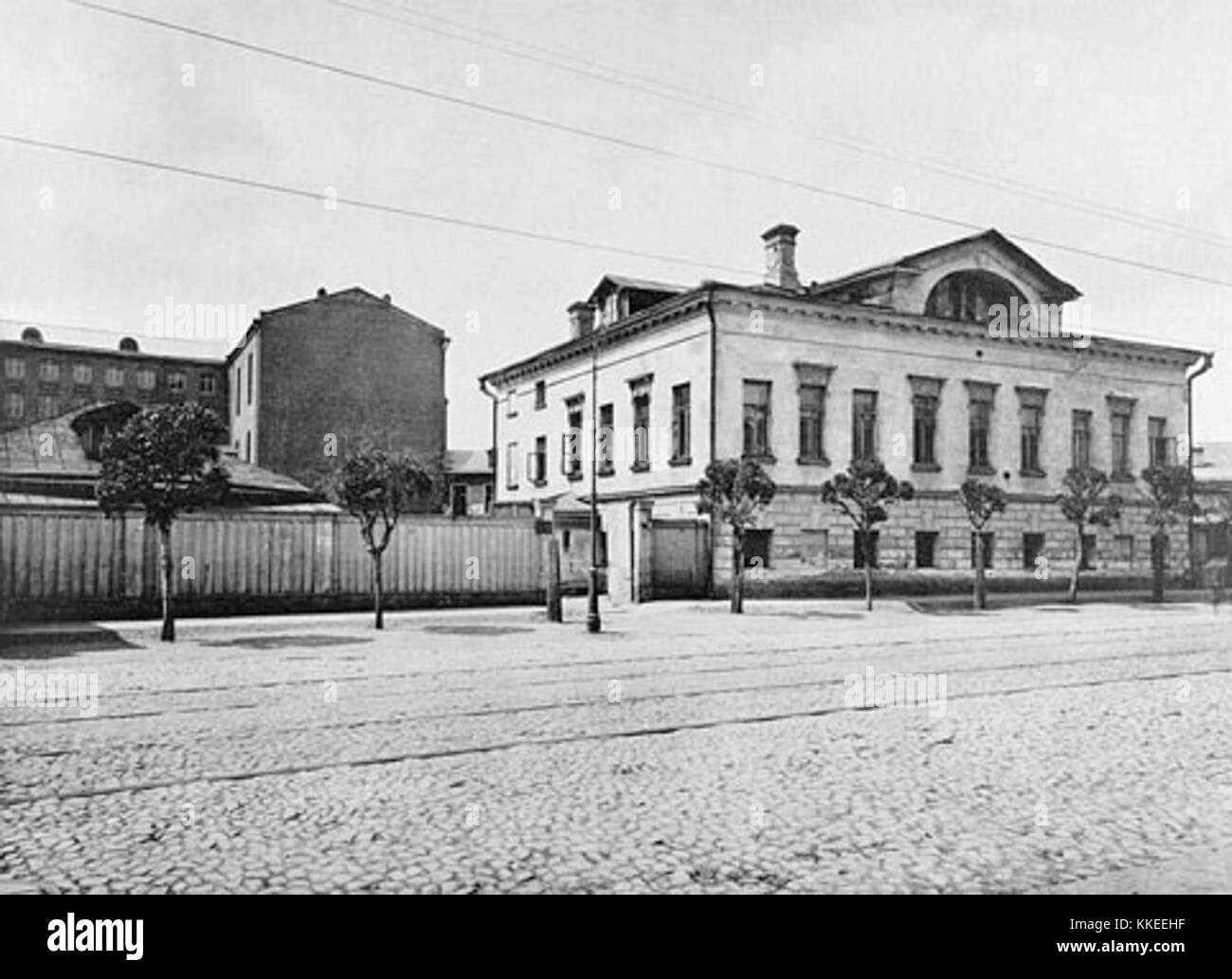 Album comunale 1.181 Taganskaya lombard Foto Stock