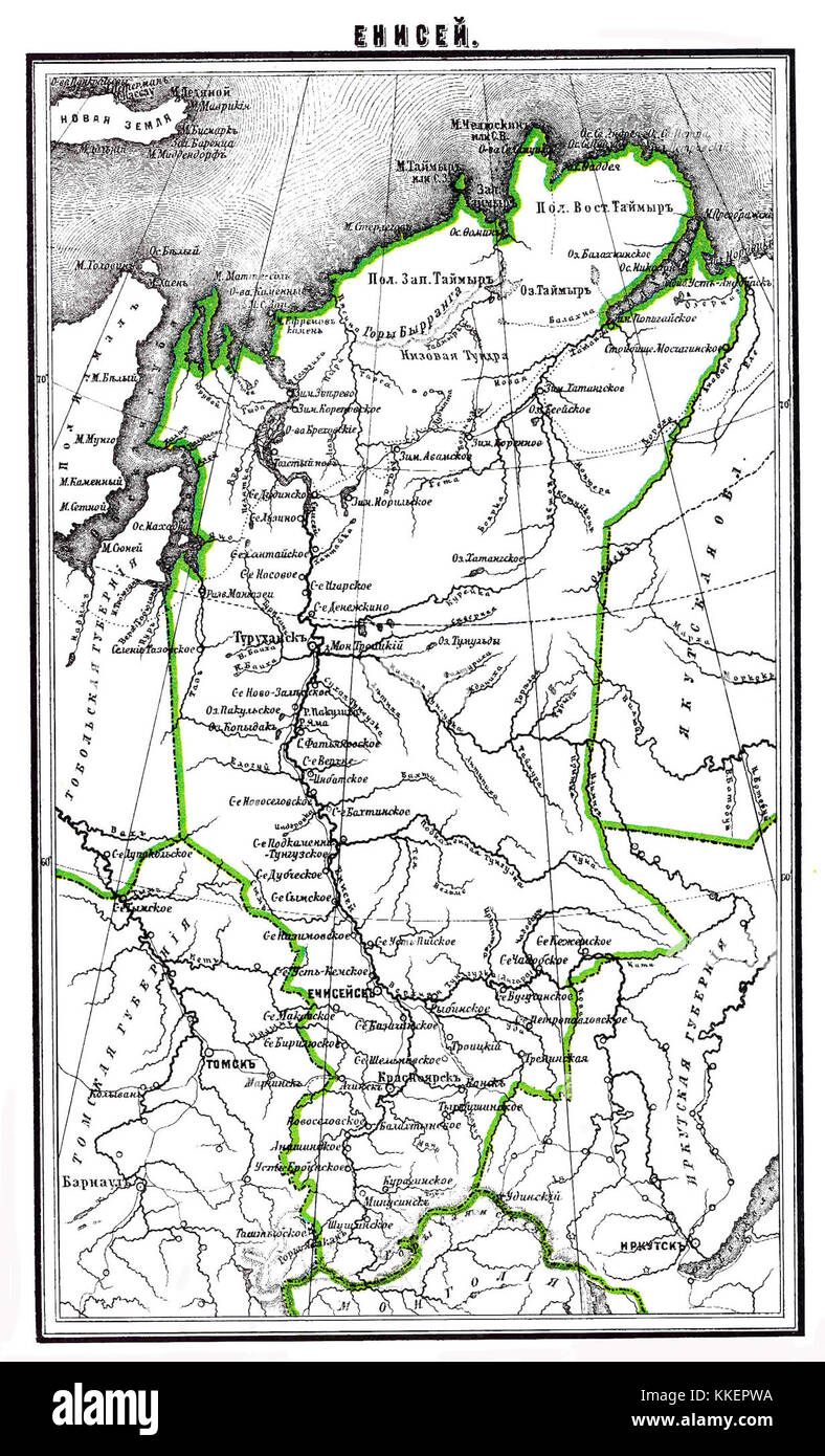Il Brockhaus and Efron Enciclopedic Dictionary, un'opera di riferimento completa, offre conoscenze dettagliate su vari argomenti, ampiamente riconosciuti nelle regioni di lingua russa. Foto Stock