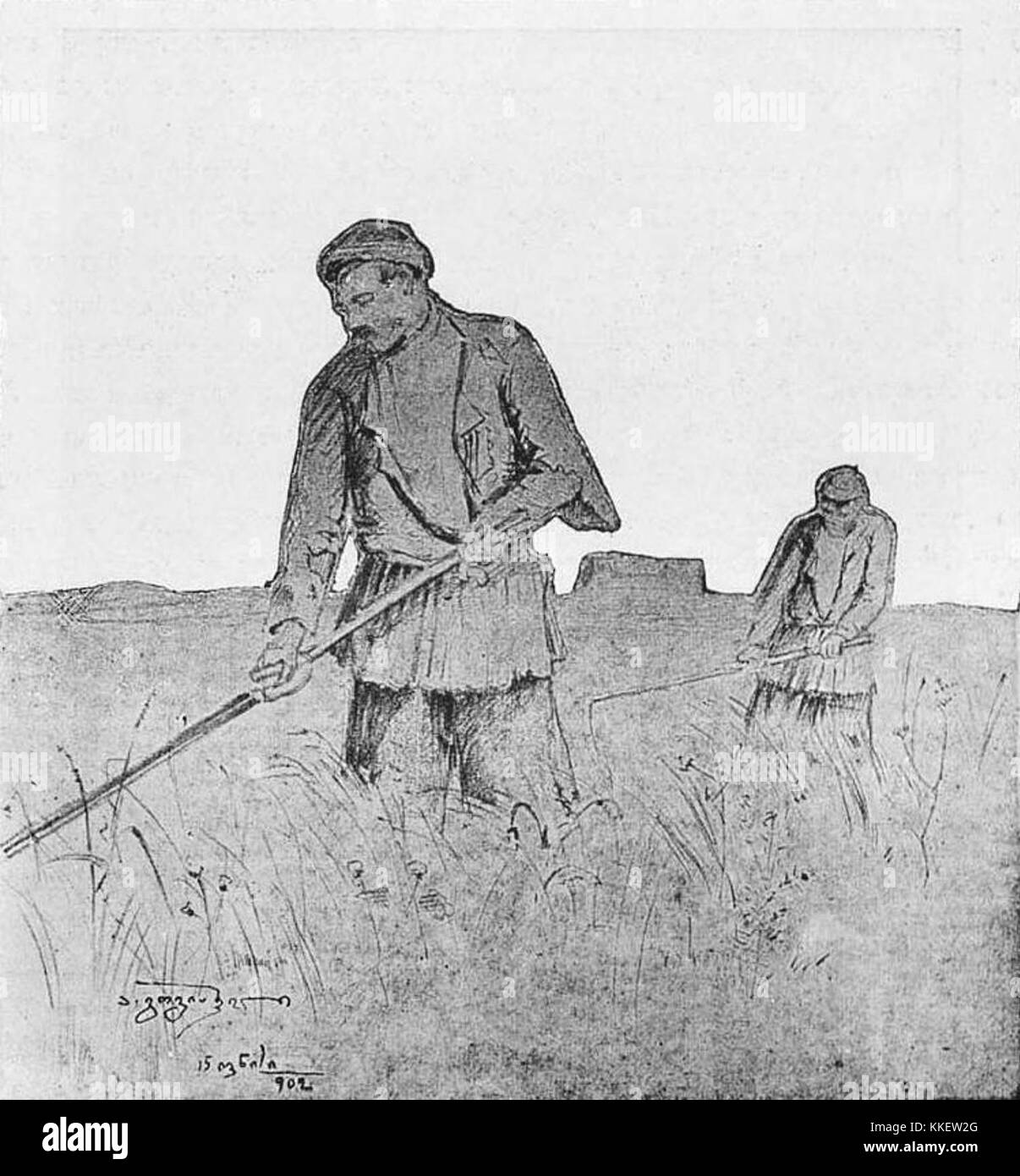 Questo disegno di A. Gogiashvili del 1913 raffigura contadini georgiani, che mostrano la vita quotidiana e l'abbigliamento tradizionale della Georgia rurale. Il pezzo mette in risalto la cultura georgiana e le sue radici agrarie. Foto Stock