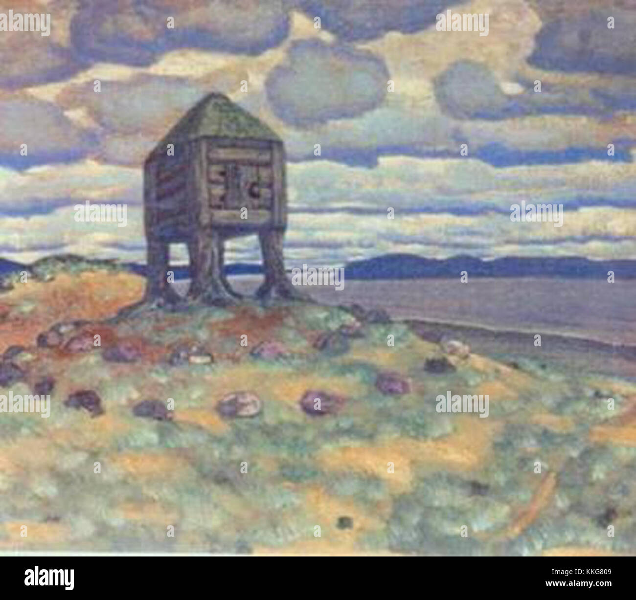 Izba Smerti, che si traduce in "sala della morte" in inglese, si riferisce probabilmente a un luogo associato a eventi storici relativi alla morte o alle esecuzioni, possibilmente in un museo o in un contesto storico. Foto Stock