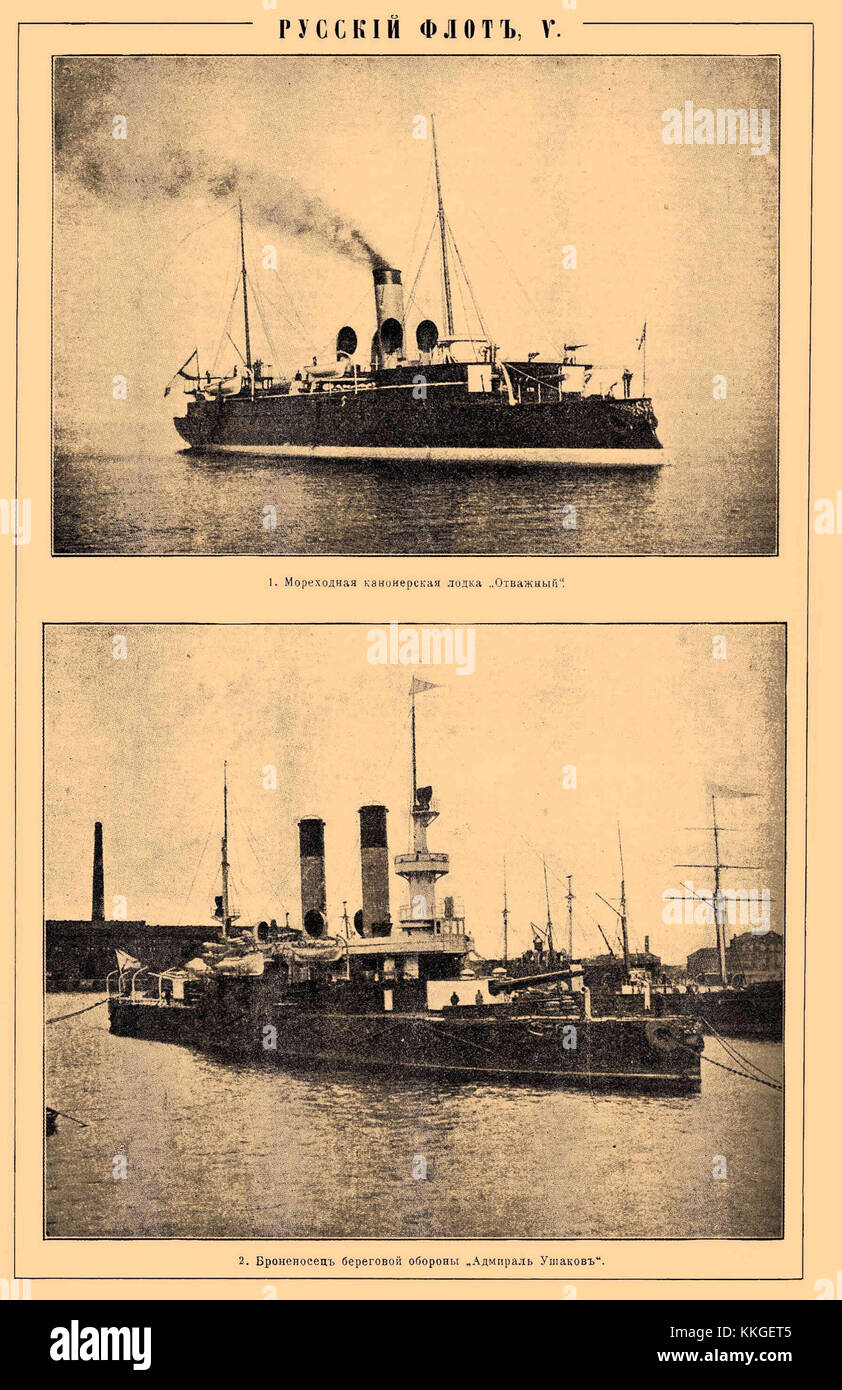 Il *Brockhaus and Efron enciclopedic Dictionary* è un'opera completa di riferimento in lingua russa. Le pagine 183-193 probabilmente coprono voci dettagliate su vari argomenti storici, culturali e scientifici. Foto Stock