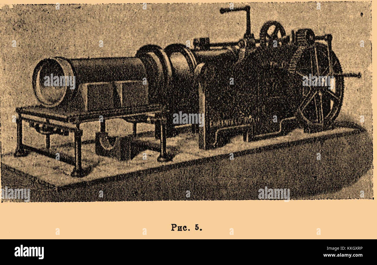 Volume 86, pagina 785-24 del Brockhaus and Efron Enciclopedic Dictionary, un'enciclopedia completa in più volumi pubblicata in Russia tra il 1890 e il 1907. Foto Stock