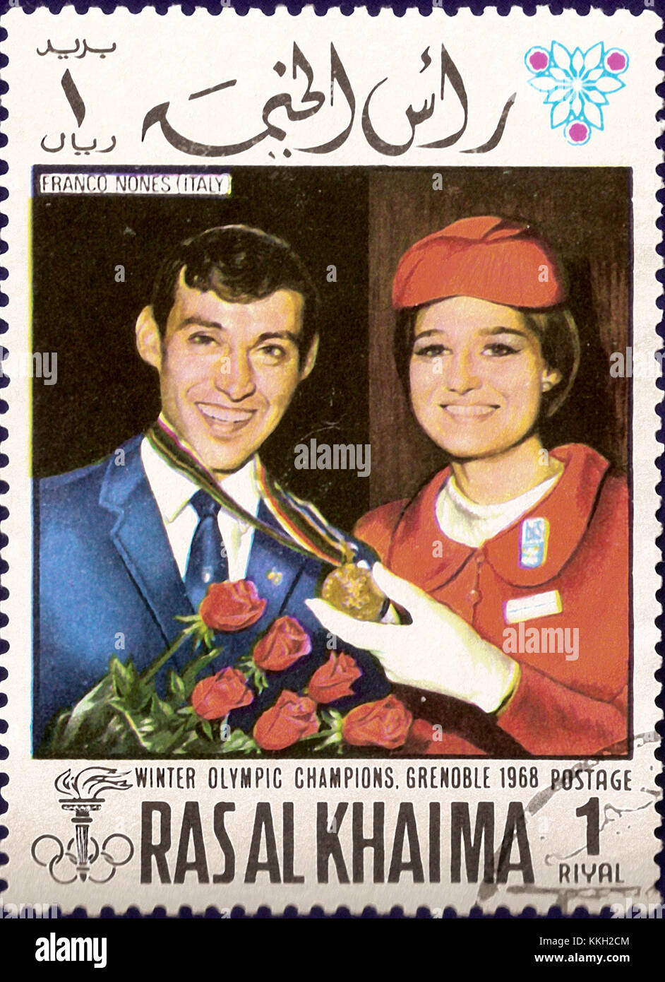 Franco Nones è un ex sciatore di fondo italiano, meglio conosciuto per i suoi successi olimpici negli anni '1960 Ha rappresentato l'Italia in diverse competizioni internazionali, guadagnandosi il riconoscimento negli sport invernali. Foto Stock