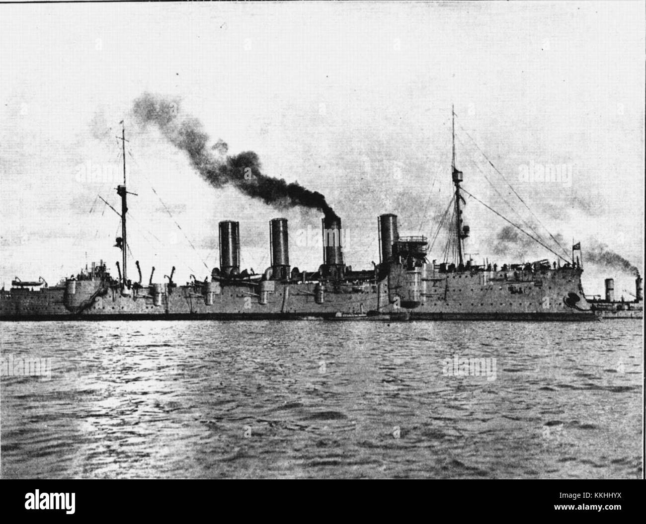 Gromoboy, una pubblicazione russa, fu attiva dal 1897 al 1922. Fu un importante periodico durante il suo tempo, contribuendo alla letteratura e alla cultura russa. Gromoboy fornì approfondimenti sugli sviluppi politici, culturali e sociali in Russia tra la fine del XIX e l'inizio del XX secolo. Foto Stock