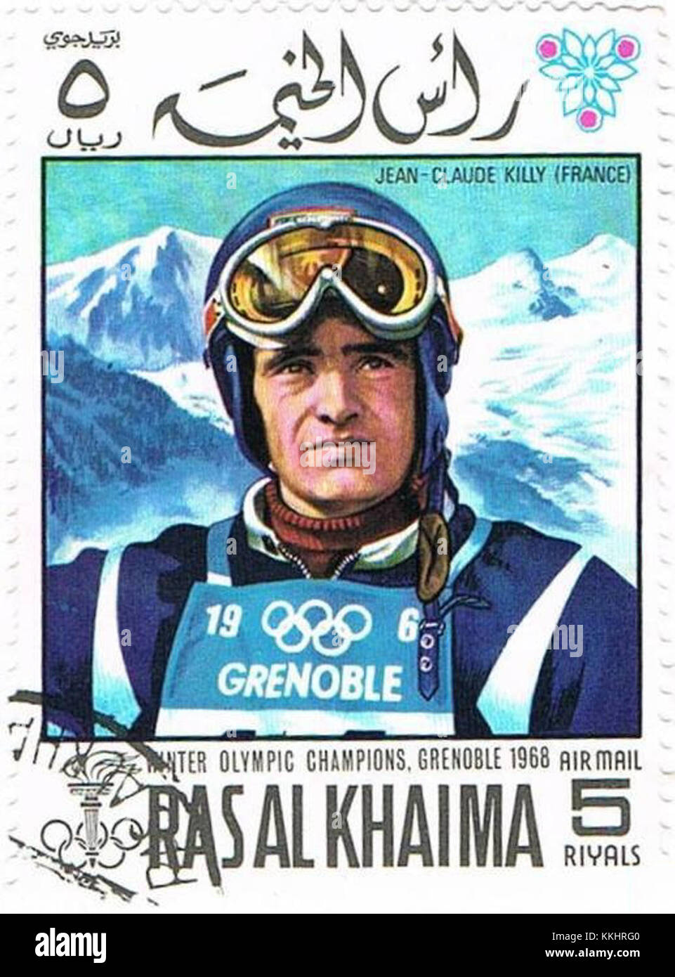 Un francobollo del 1968 che commemora Jean-Claude Killy, un leggendario sciatore alpino francese. Il francobollo celebra i suoi successi alle Olimpiadi invernali del 1968, dove ha vinto tre medaglie d'oro negli eventi di sci alpino. Foto Stock
