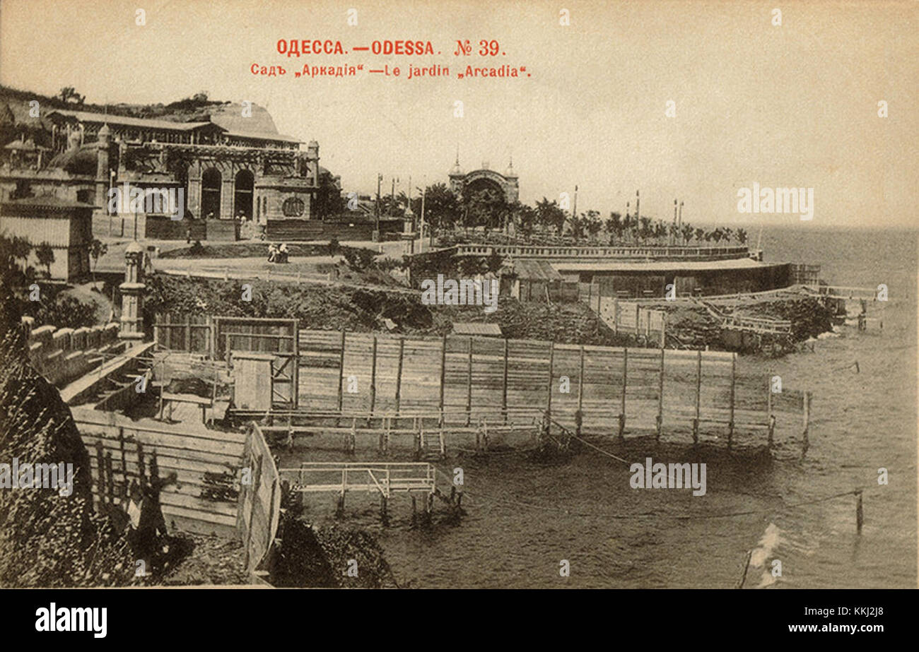 Una fotografia stampata da Scherer, Nabholz & Co a Mosca, uno studio notevole per la produzione di fototipie di alta qualità, un tipo di riproduzione fotografica. Questa immagine fa parte della collezione dello studio, che riflette tecniche fotografiche storiche. Foto Stock