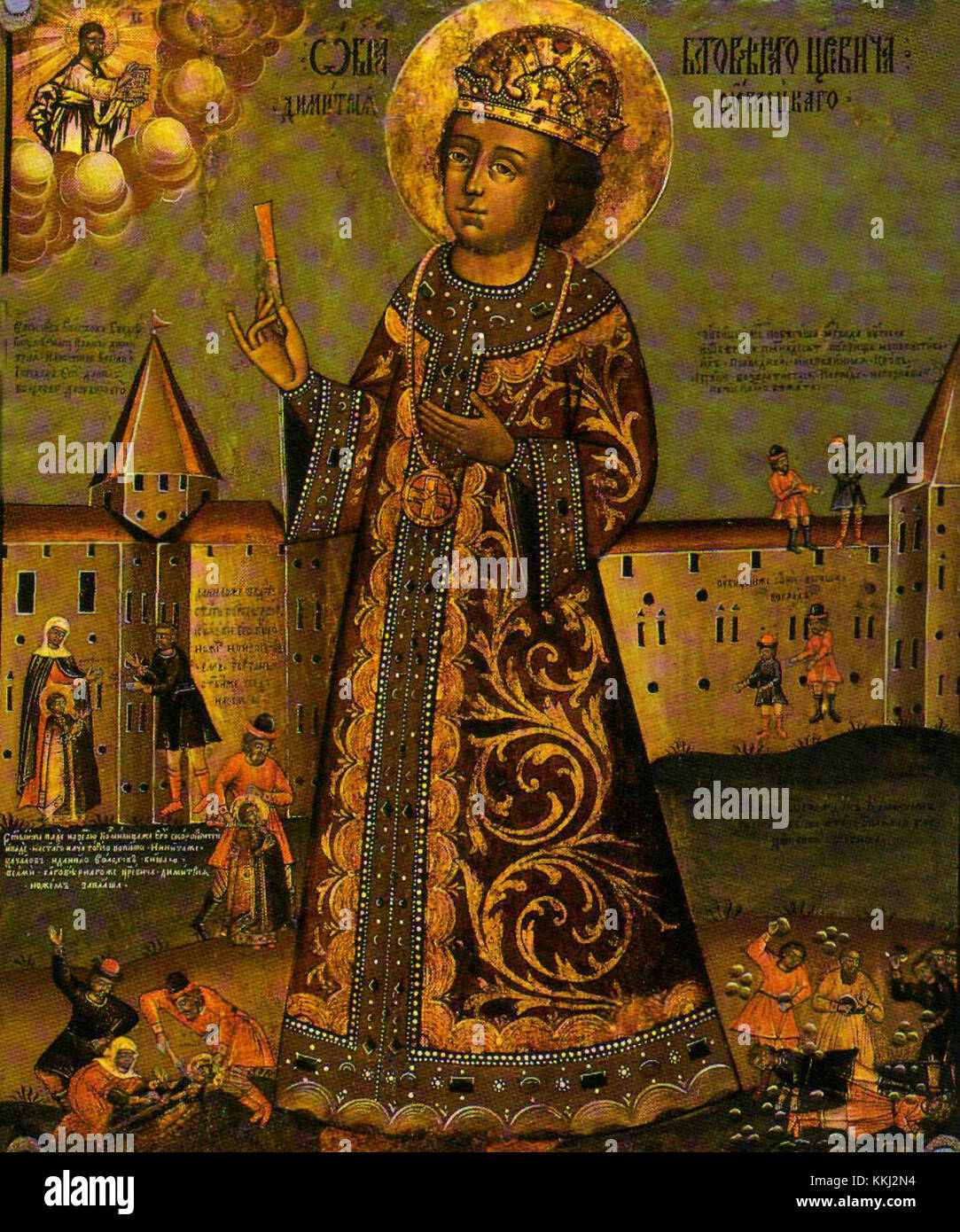 Dimitrij di Uglich, il figlio più giovane dello zar Ivan IV di Russia, fu una figura di intrighi storici. La sua morte nel 1591 rimane uno dei misteri duraturi della Russia, legati alle lotte di potere del tempo. Foto Stock