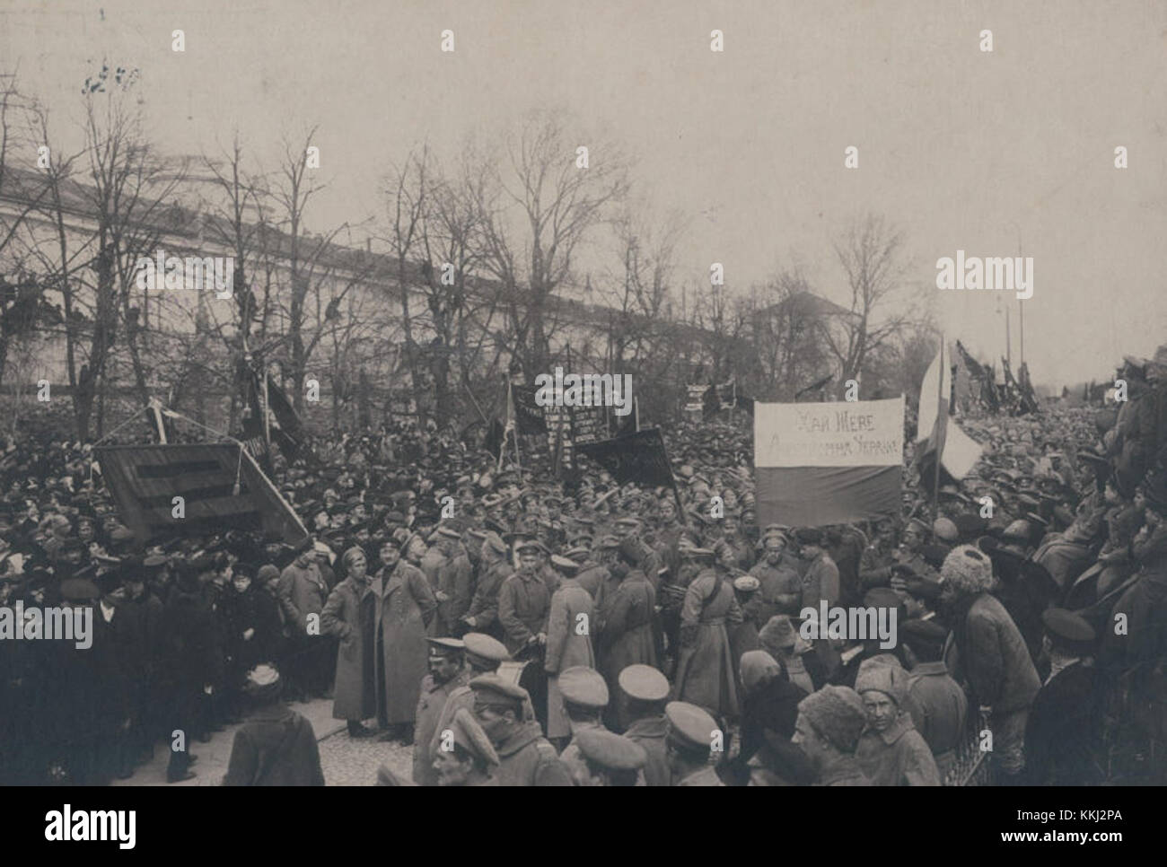 L'incontro dei soldati della piccola Russia si riferisce probabilmente a un raduno storico, forse durante l'era dell'Impero russo o in relazione alla storia Ucraina. Il termine "piccola Russia" è stato storicamente usato per descrivere i territori ucraini. Foto Stock