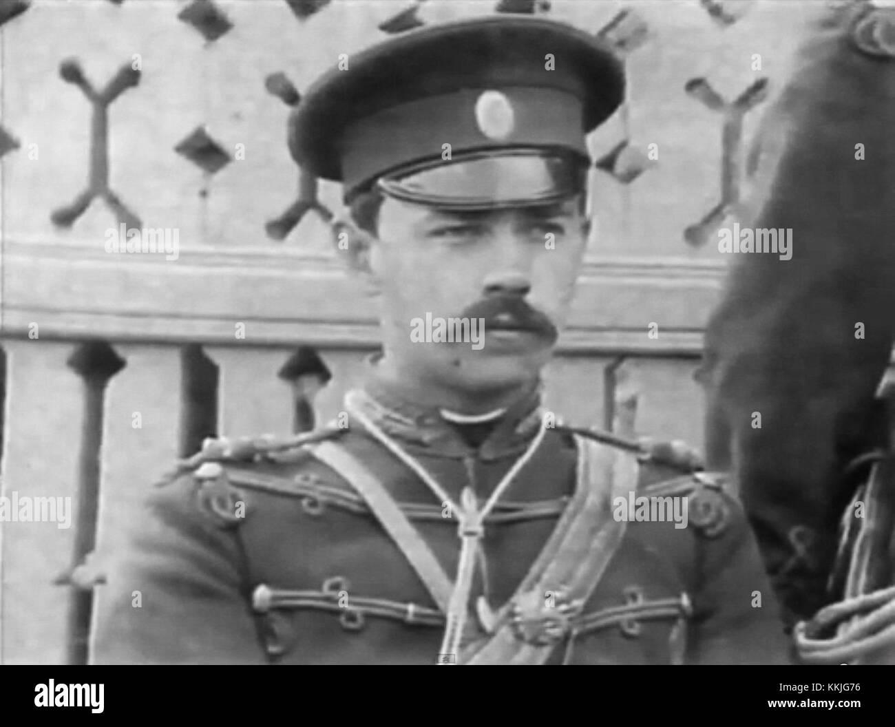 Il titolo "M-vSFi7ucWg" sembra riferirsi a un file multimediale specifico o a una risorsa digitale. È necessario un ulteriore contesto per identificarne il significato o il contenuto. Foto Stock